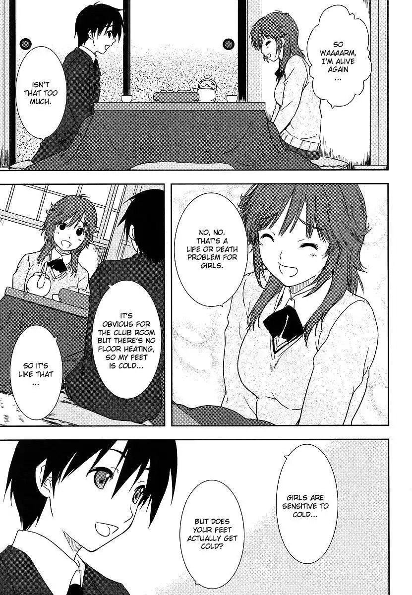 Amagami - close to you Chapter 1 27